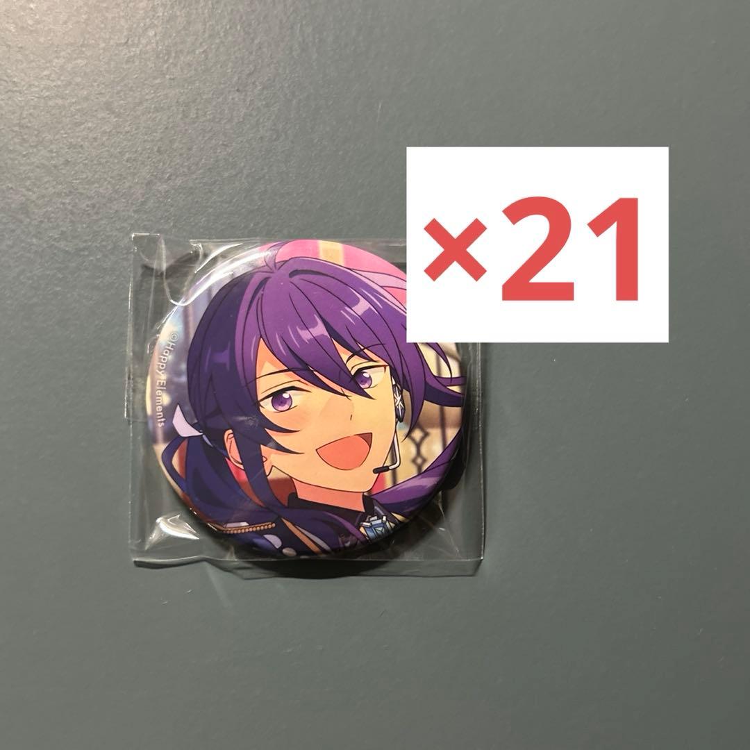 あんスタ 神崎颯馬 缶バッジ 21点分 - メルカリ