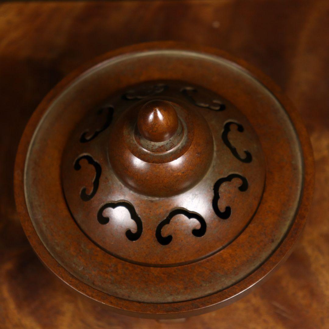 銅器 蘇工 如意三足香炉 宣徳炉線香盤 禅意茶道香炉 装飾品 工芸品 置物