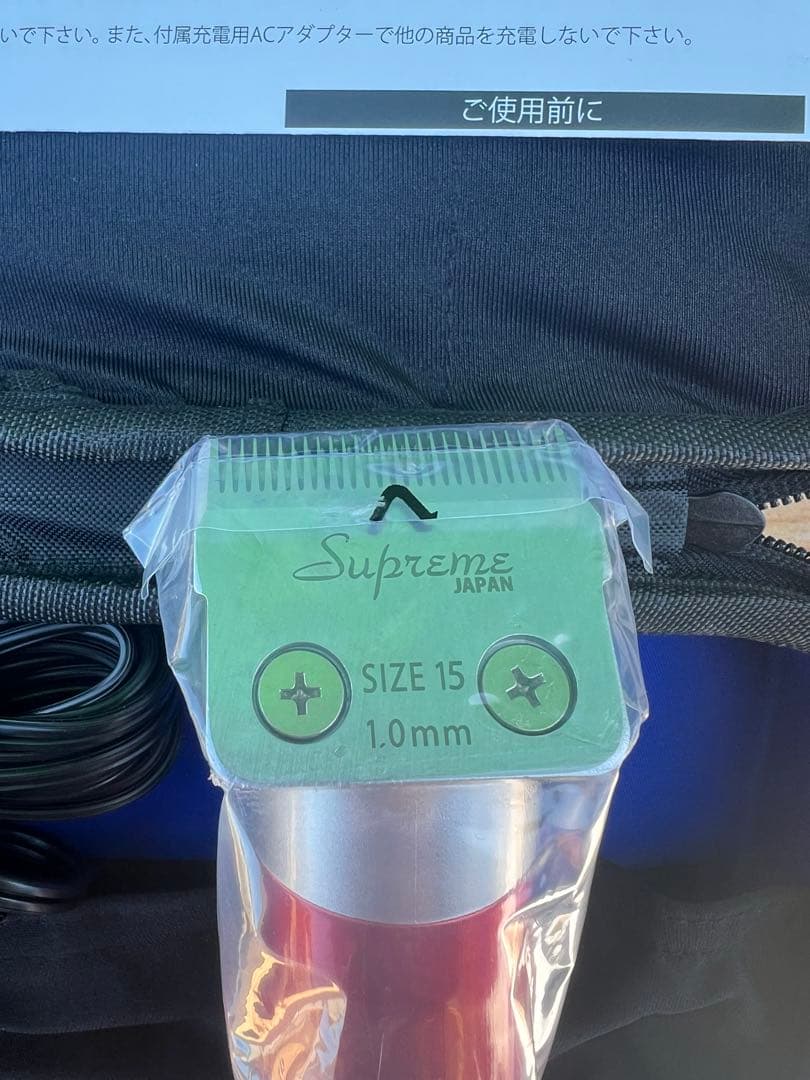 Oyster オスター ターボA5 業務用 プロ用ペット バリカンと替え刃2点他