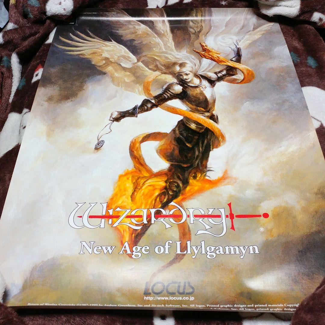 販促用】PS ウィザードリィ ニューエイジオブリルガミン B2ポスター