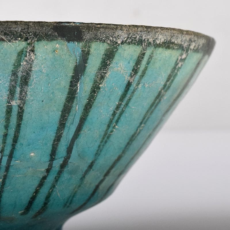 ペルシャ陶器 二シャプール出土 十世紀 青釉黒彩鉢 時代箱付 V