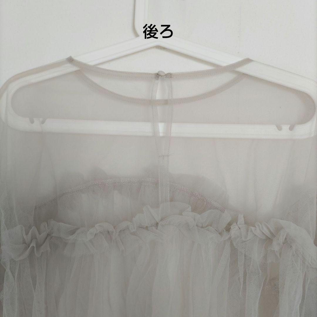 【kana / ANDRESD】 デコラティブチュールトップス フリル 結婚式