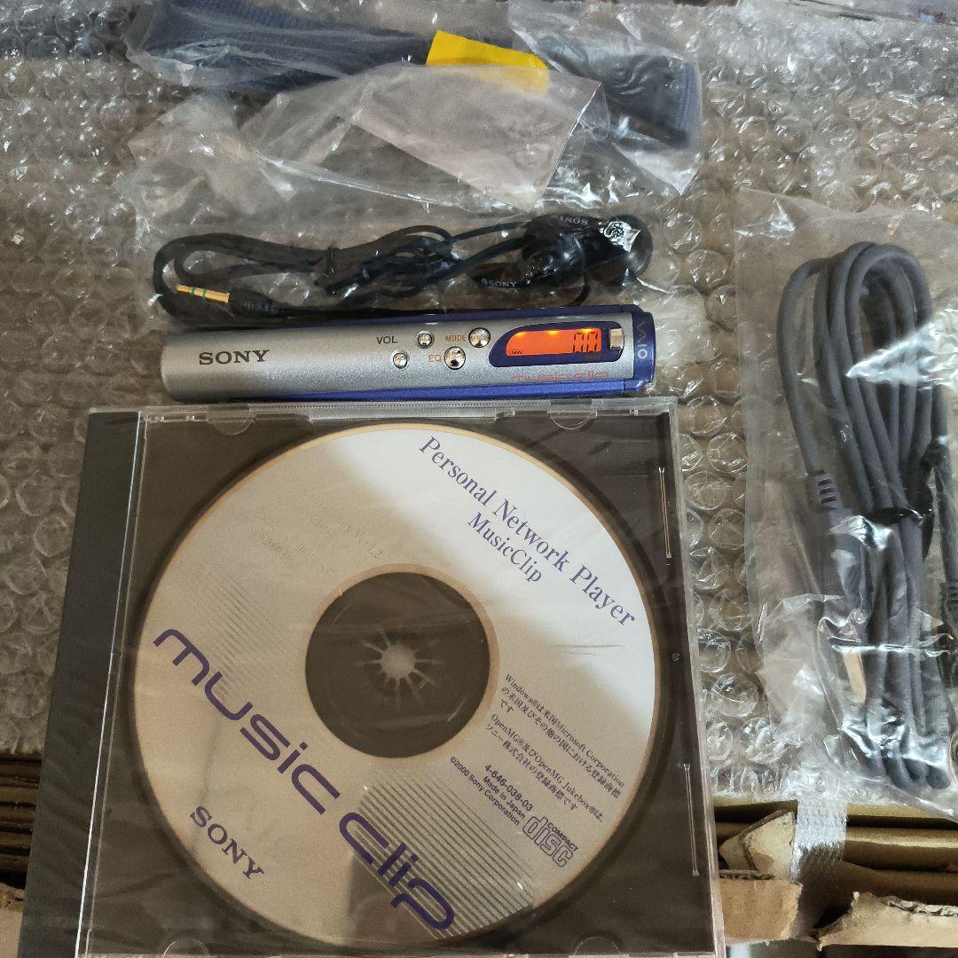 レアSONY VAIO music clip MC-P10レトロソニー - メルカリ