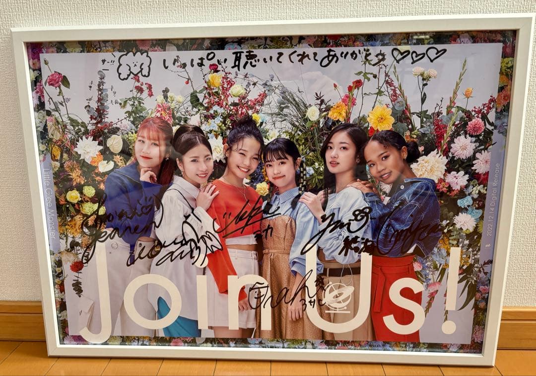 Little Glee Monster 「Join us」直筆サイン入りポスター Little Glee ショップ Monster Join Us! 直筆サイン入りポスター