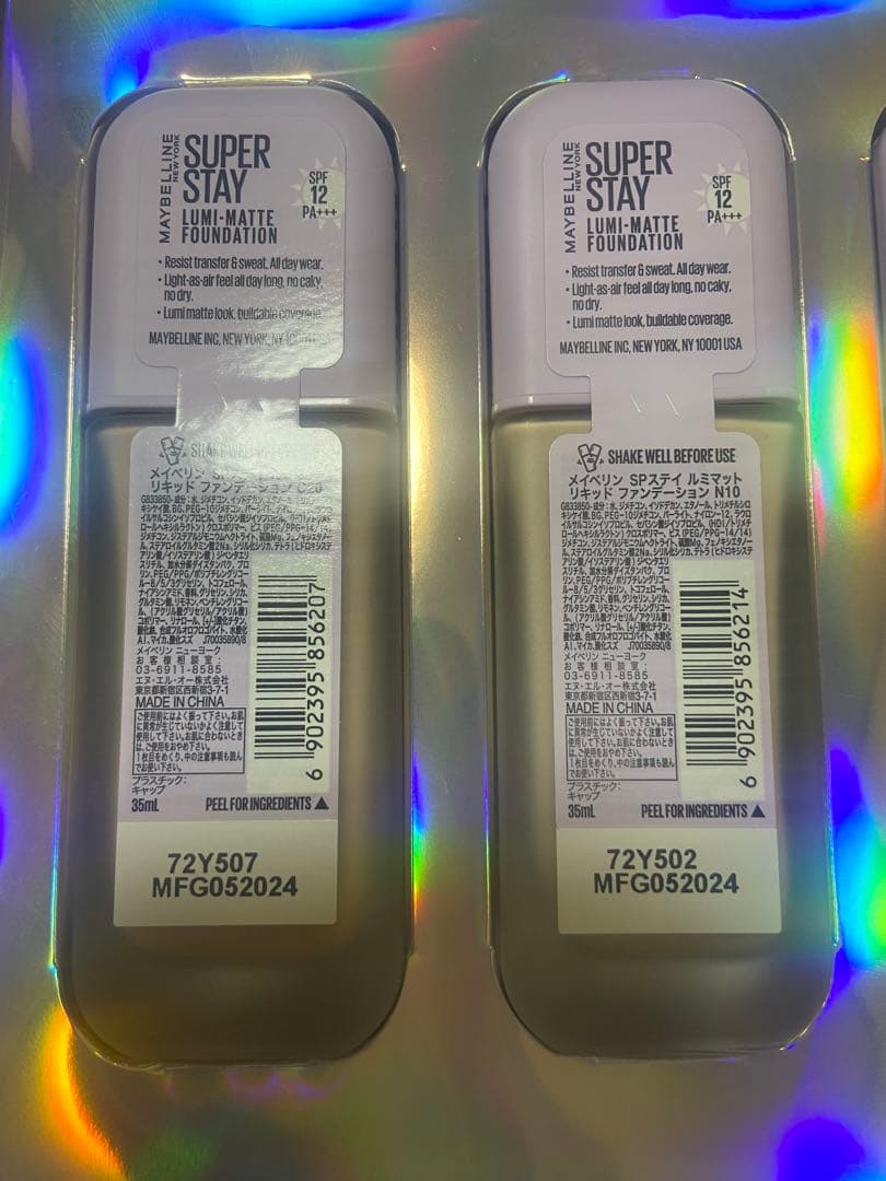 新品6本セット　メイベリン SPステイ　ルミマット　リキッド　ファンデーション