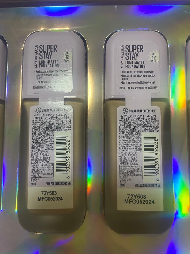 新品6本セット　メイベリン SPステイ　ルミマット　リキッド　ファンデーション