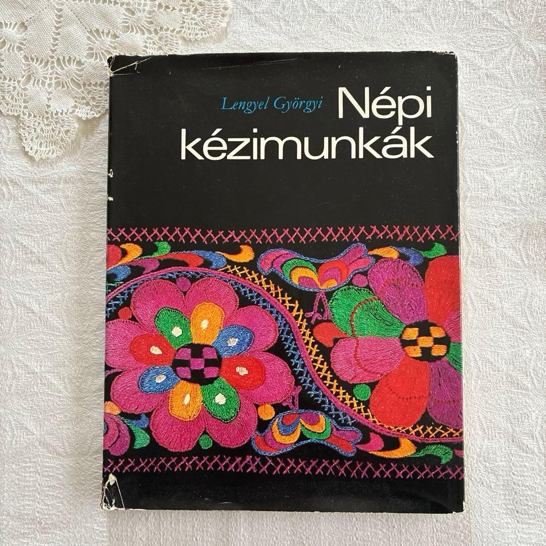 mocha様 リクエスト 2点 まとめ商品 - メルカリ