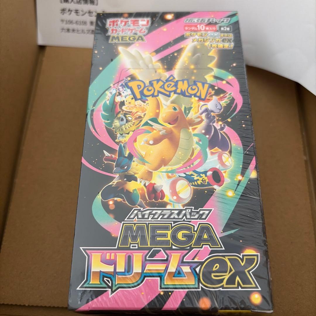 ポケモンカード ポケカ メガドリームex BOX シュリンク付き - メルカリ