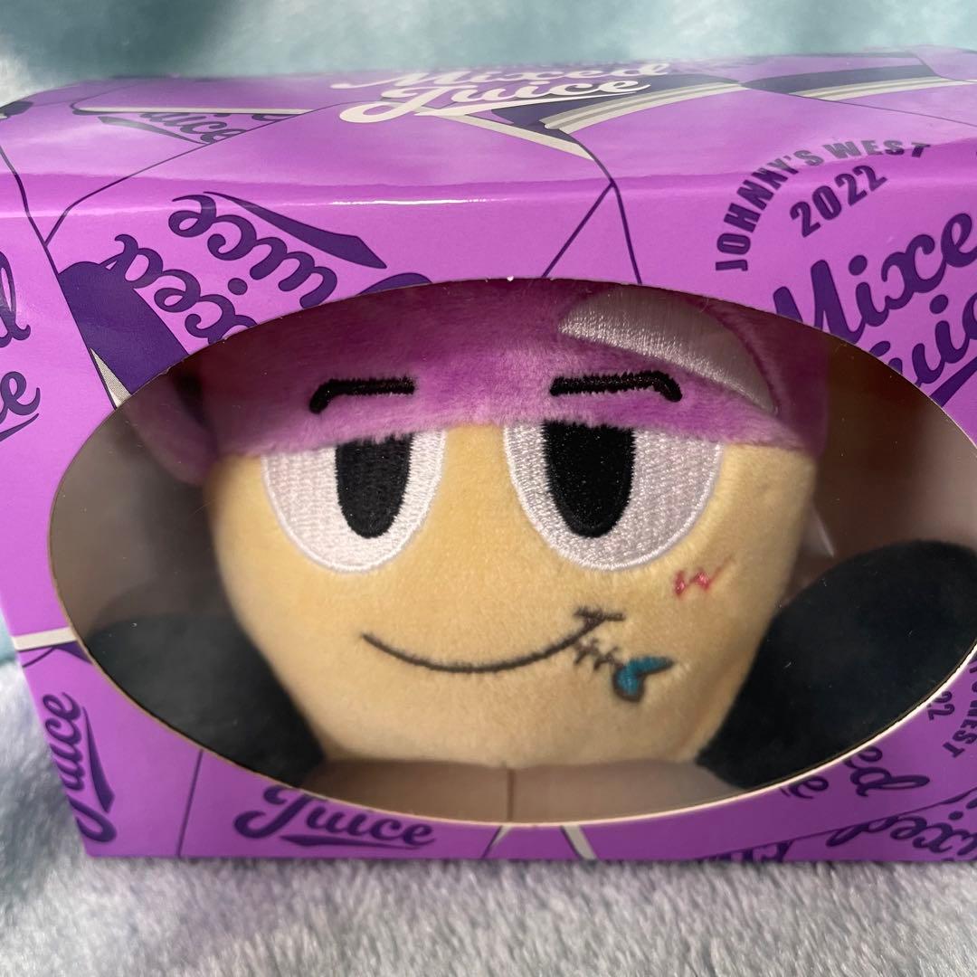 WEST. 濱田崇裕 ヤツ 紫 【未開封】