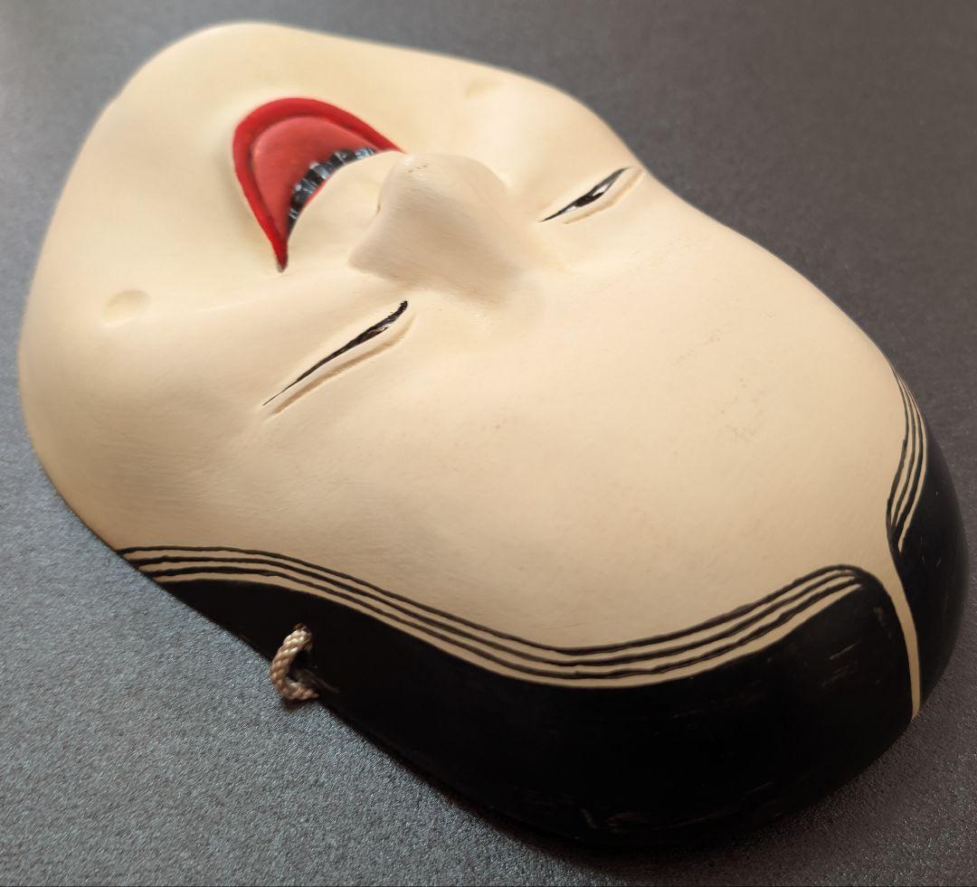 能面師 早川亜美 作 能面「翁」白式尉 狂言 能楽 小面 在銘 共板付