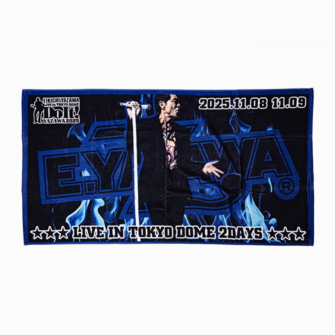 矢沢永吉 Do It 2025 スペシャルビーチタオル 東京ドーム - メルカリ