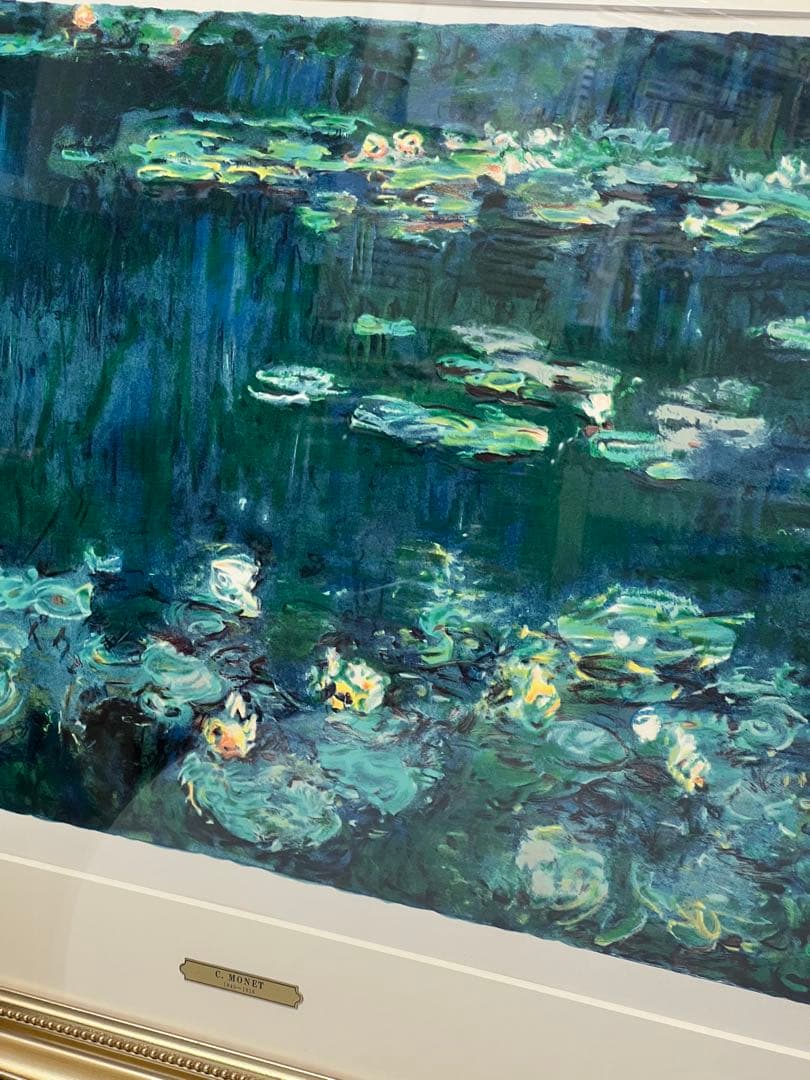 モネ 睡蓮 「緑の反映」 版画 私の美術館