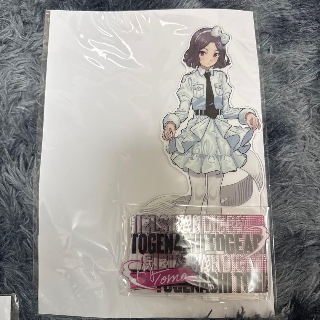 ガールズバンドクライ 海老塚智 コトブキヤくじ 特大アクリルスタンド