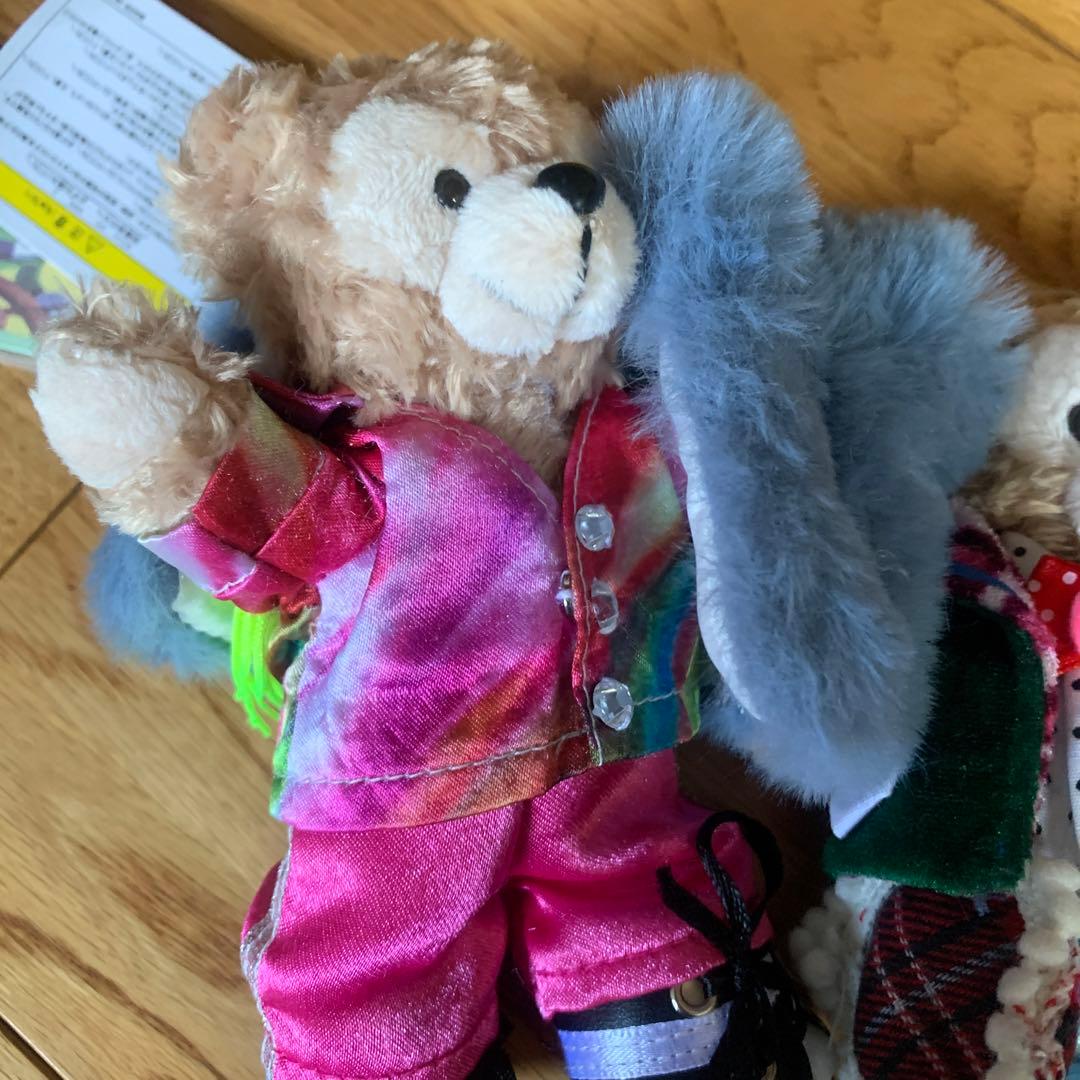 嵐　相葉雅紀君　ぬいば