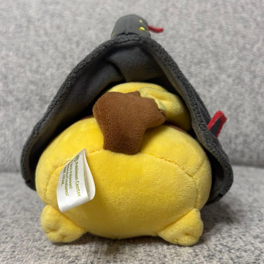 ポケモン 黒いレックウザのポンチョをきたピカチュウ ぬいぐるみ