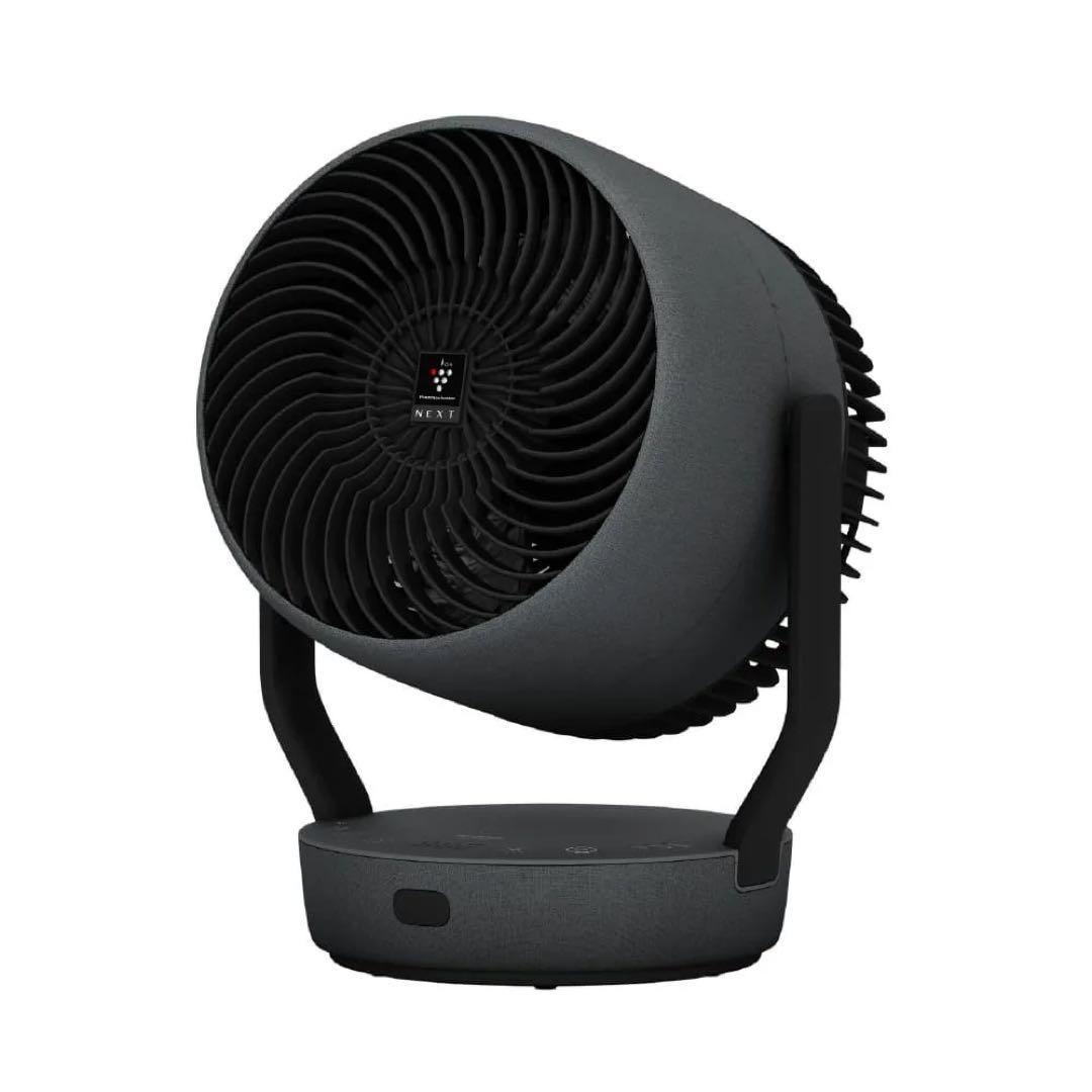 ※ 未使用 ※ SHARP サーキュレーター PK-18S02-B