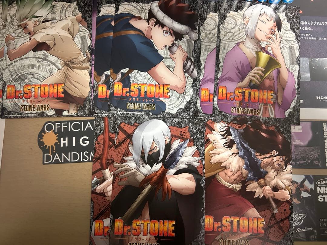 Dr. STONE 1-26巻＋番外編 特典セット