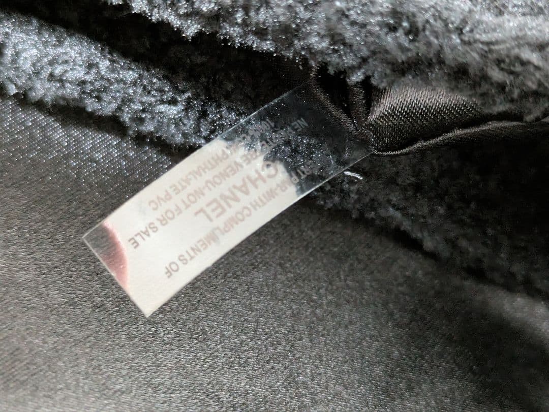 新品、未使用CHANELノベルティ　ショルダーバッグ