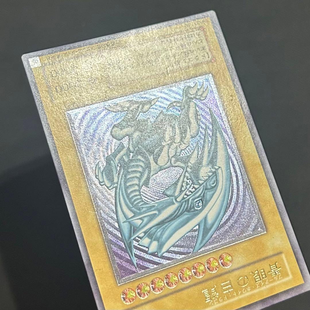 《五つ目個体》　青眼の白龍　【レリーフ】　SM-51