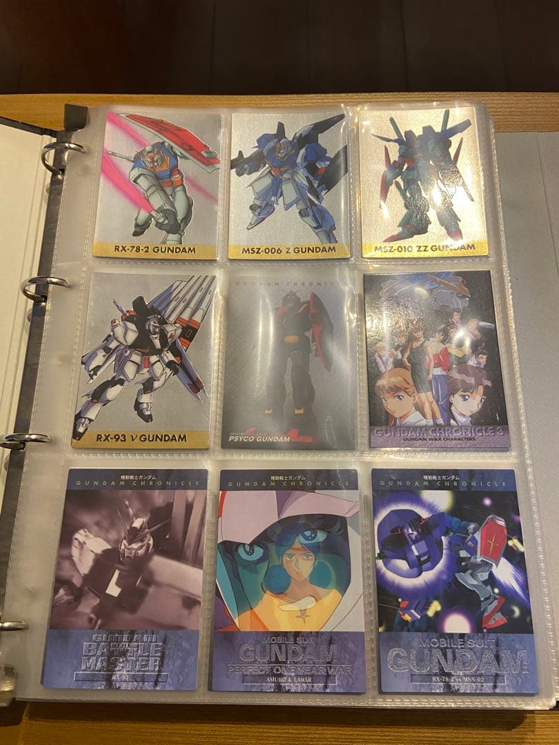 ガンダムクロニクルI・II フルコンプ、1997年　バインダー・特典カード有り