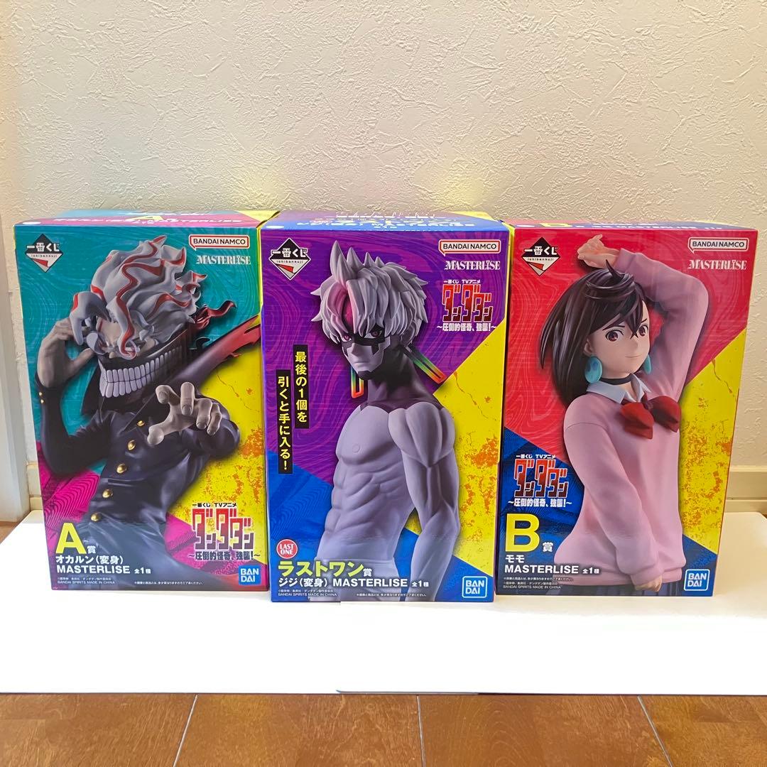 ジョジョ 一番くじ ジョジョワールド フィギュア イギー ポスター