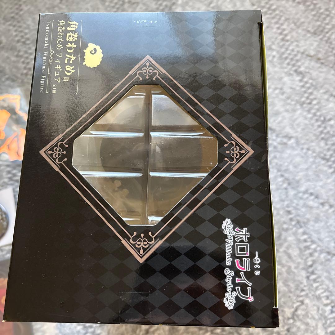 1番くじ ホロライブ Villain Style