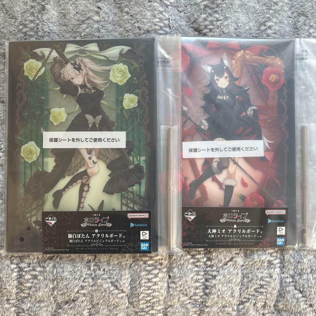 1番くじ ホロライブ Villain Style