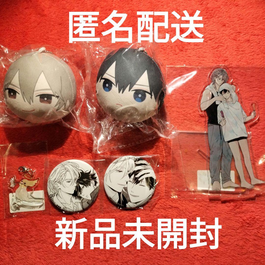 鈴丸みんた　タカラのびいどろ　プリズムチャンス　アクリルスタンド　おまんじゅう 鈴丸みんた タカラのびいどろ プリズムチャンス アクリルスタンド お