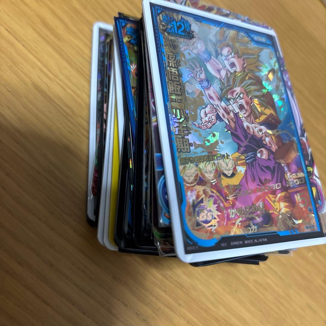 スーパードラゴンボールヒーローズ 星4まとめ売り 約50枚 - メルカリ