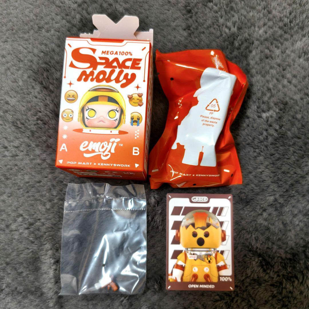 MEGA100% SPACE MOLLY emoji シークレット 1/108 - メルカリ