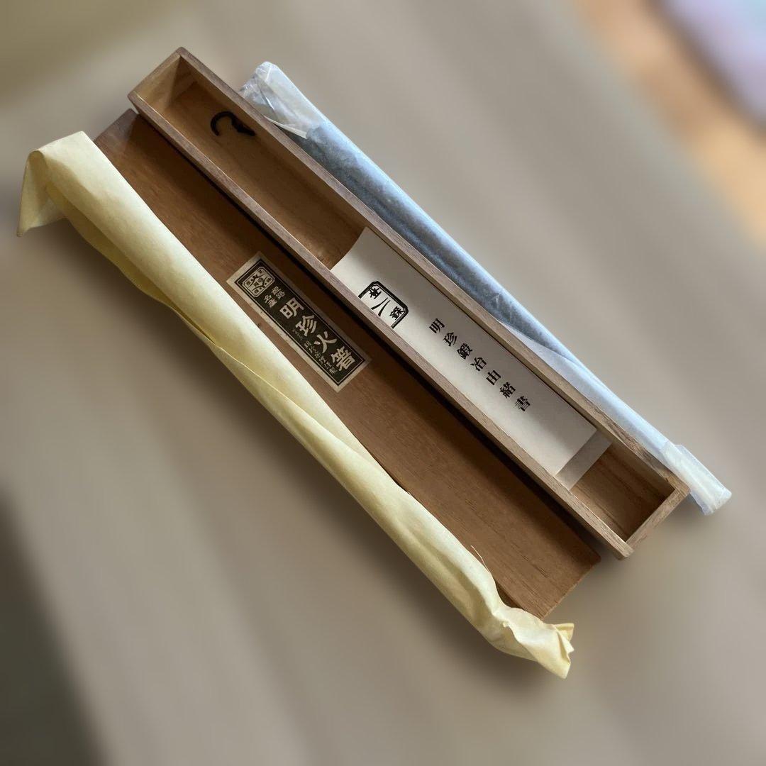 明珍火箸ドアチャイム