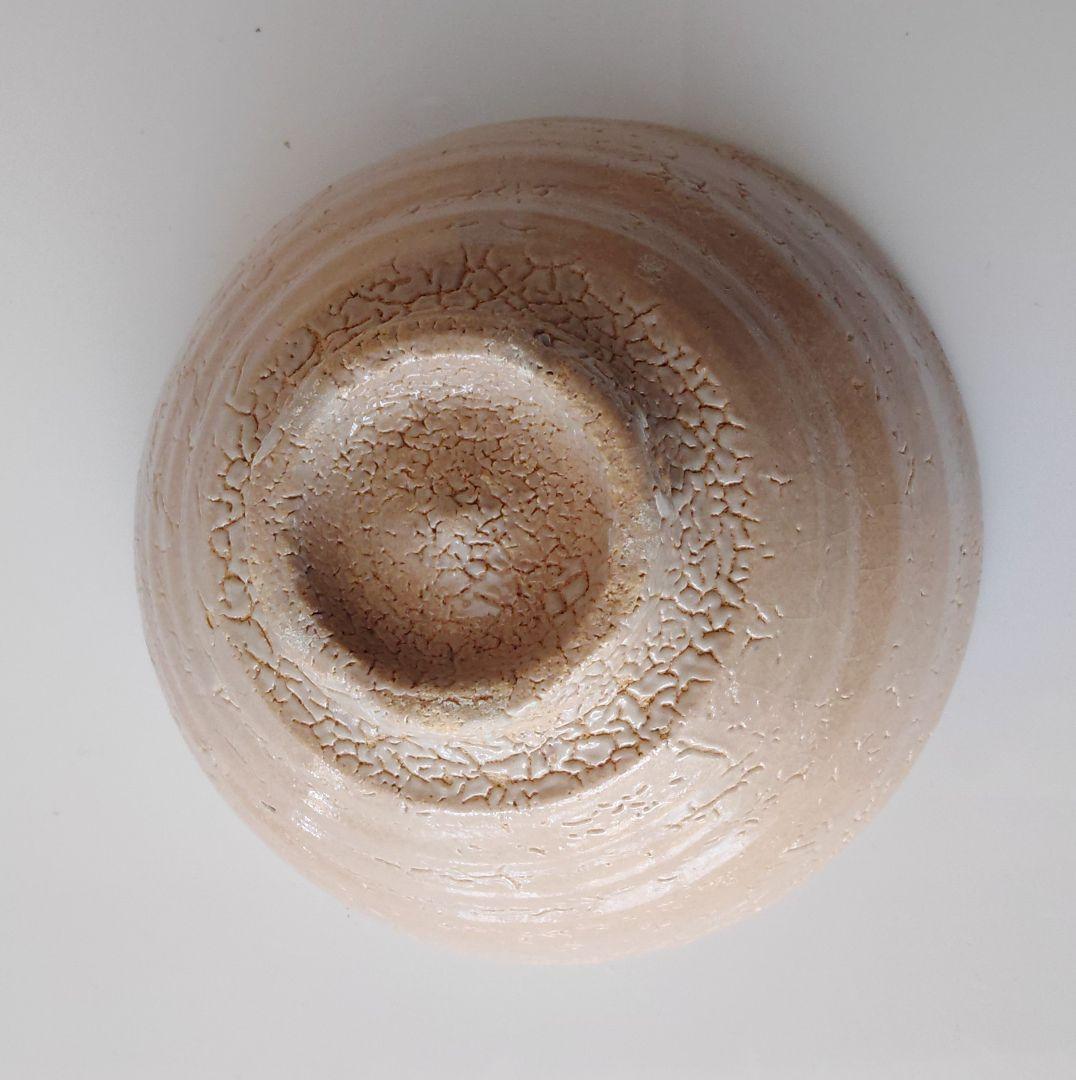 かいらぎ唐津 井戸碗 手造 唐津焼 岡本作礼 作家 登り窯 美術