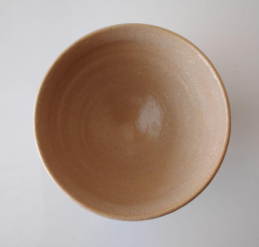 かいらぎ唐津 井戸碗 手造 唐津焼 岡本作礼 作家 登り窯 美術