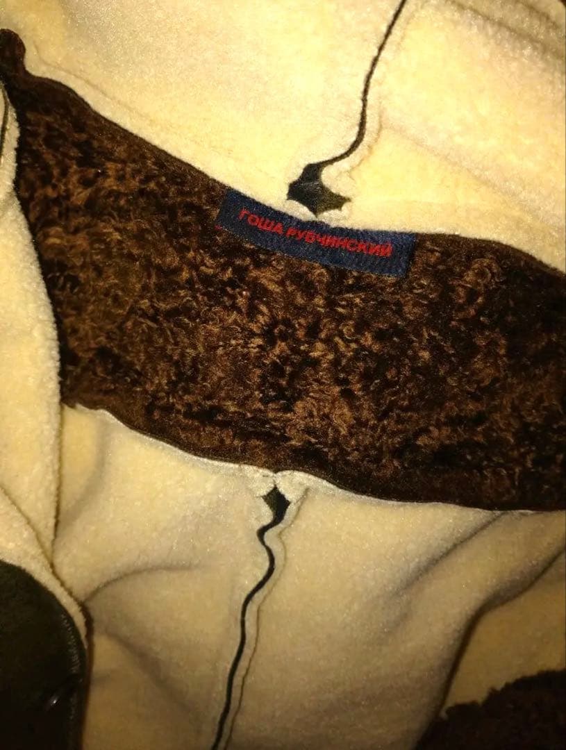 ジャケット・アウター Gosha Rubchinskiy PATCHWORK MOUTON M