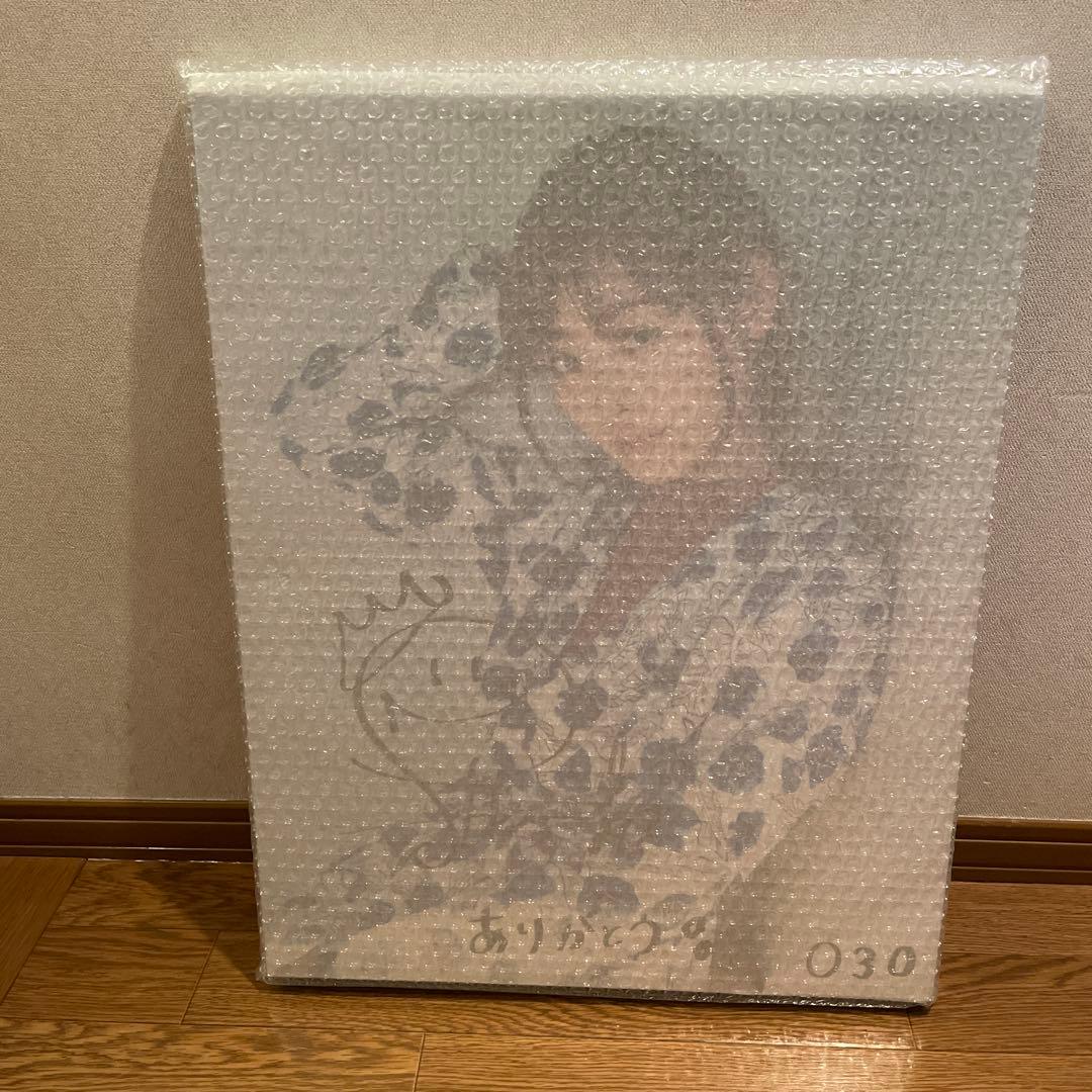 福原遥　サイン入り写真パネル