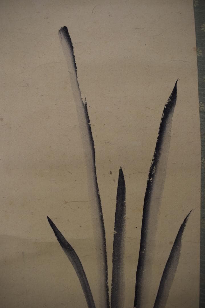 真作】大徳寺管長/紫野伝衣/端午の節句図/掛軸☆宝船☆