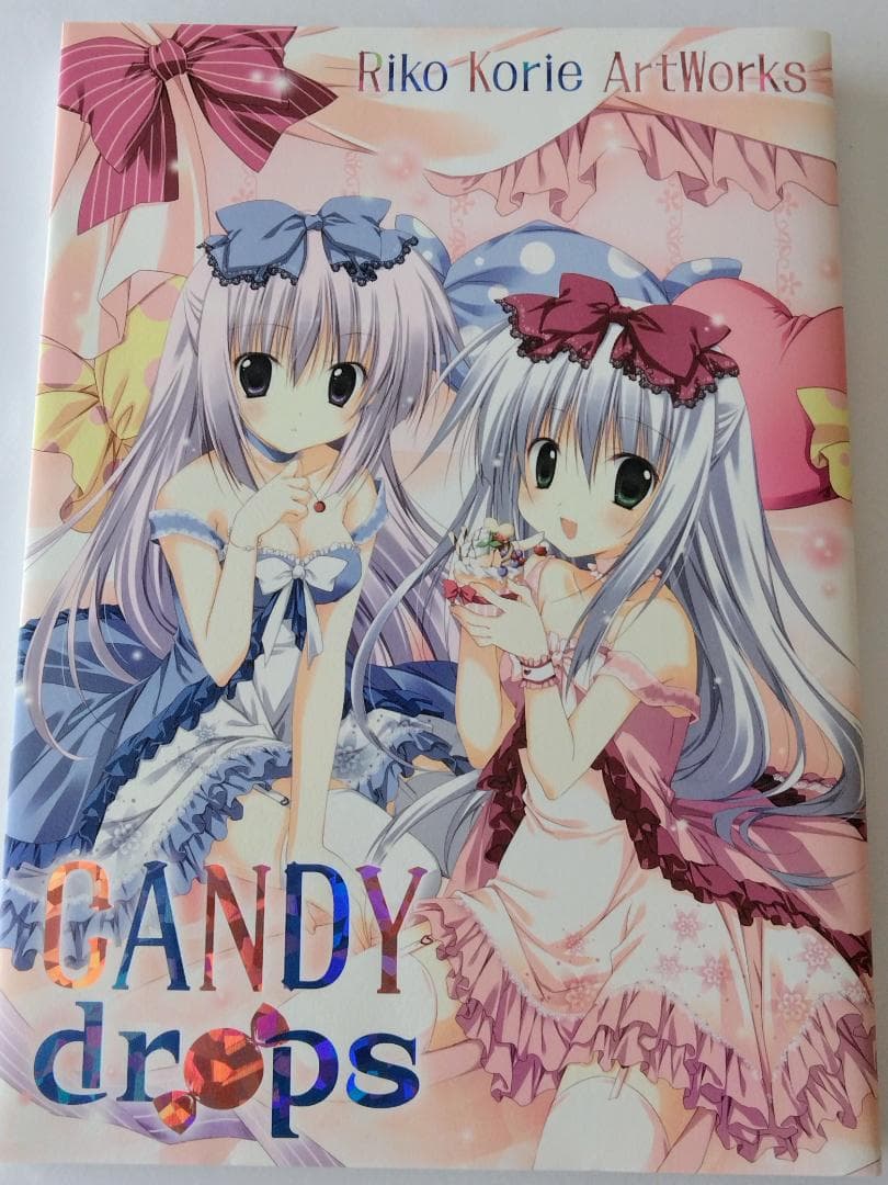 梱枝りこ ArtWorks キャンディーどろっぷす 限定版 直筆サイン入り