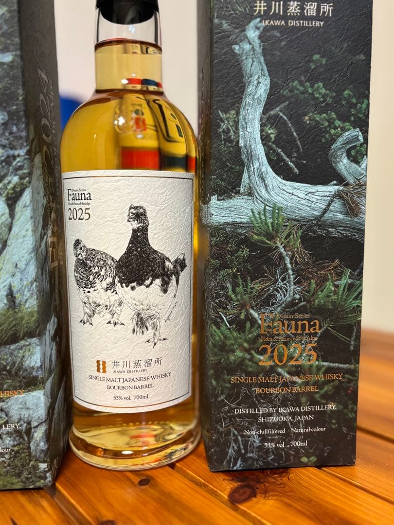 井川蒸留所 Flora2024&Fauna2025 700ml