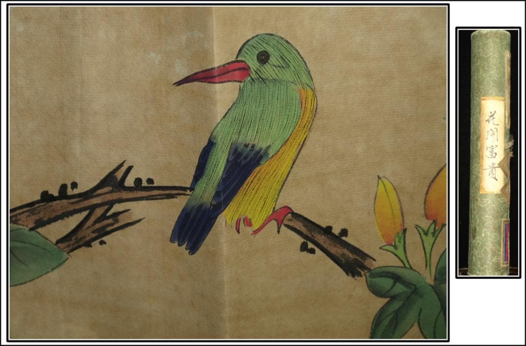 中国古美術 明時代の絵 仇英作 掛け軸 鳥図 骨董品 BD061A12-4 中国古