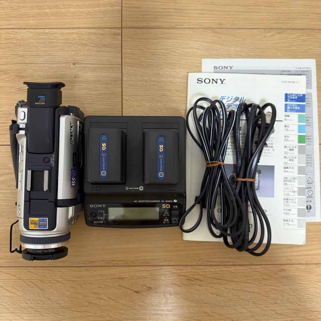 SONY DCR-TRV30 miniDV ハンディカム