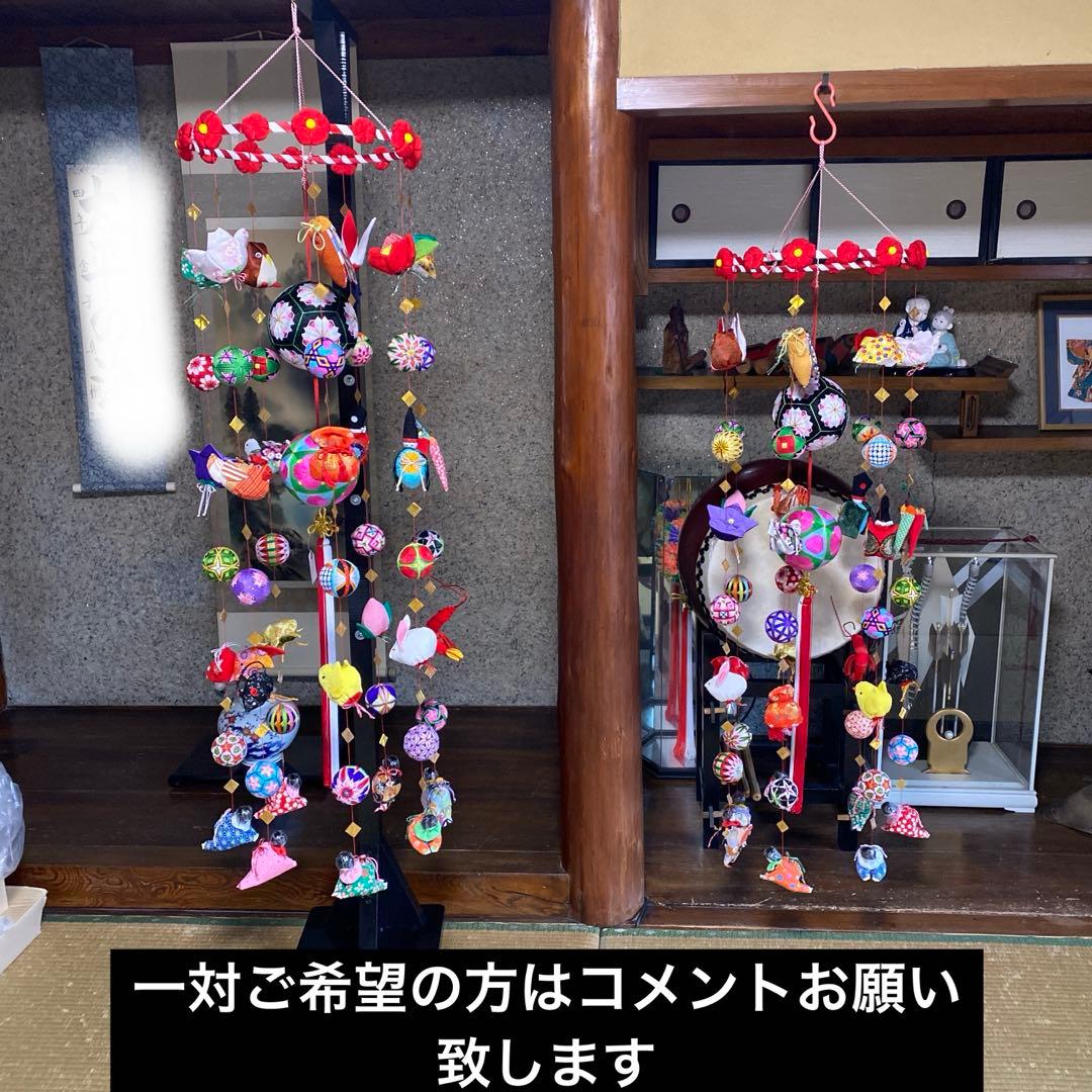 雛飾り　さげもん　吊るし飾り　柳川さげもん認定品①