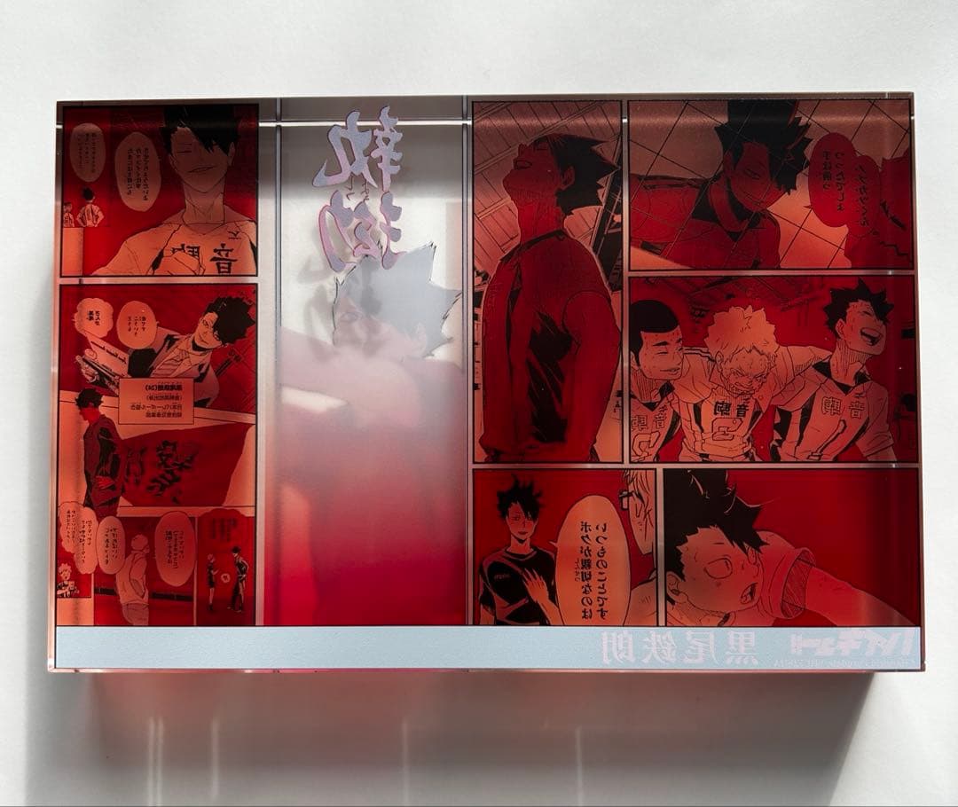 ハイキュー アクリルブロック HEROES 黒尾鉄朗