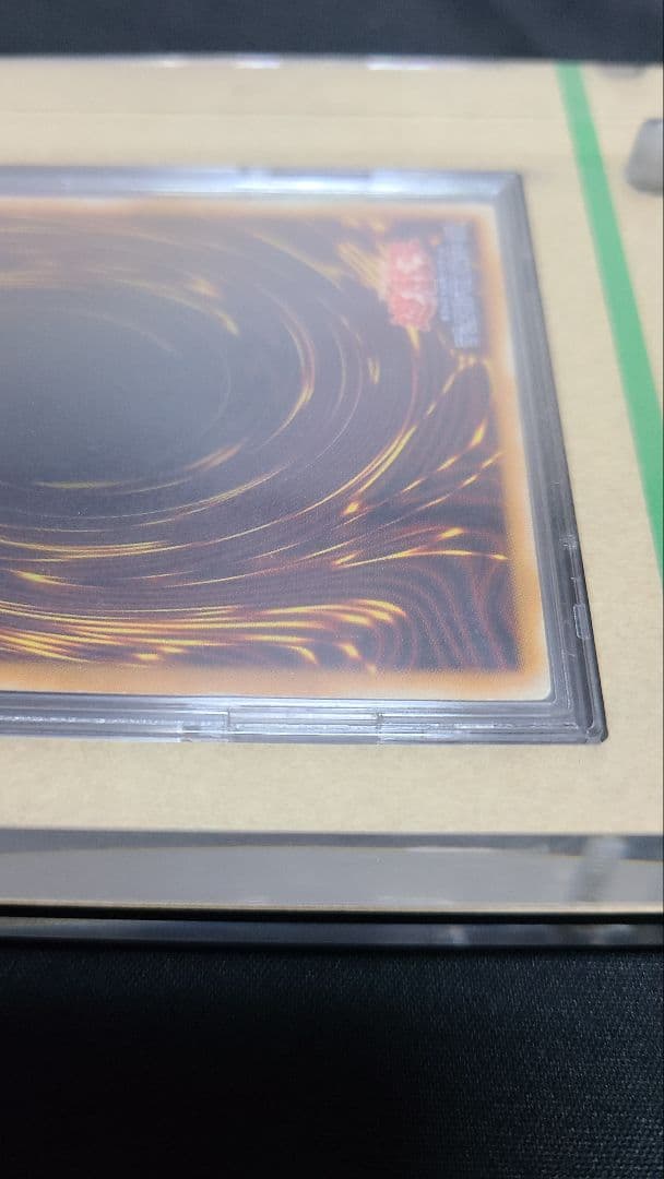 【値下げ】青眼の白龍　ブルーアイズホワイトドラゴン レリーフ 遊戯王