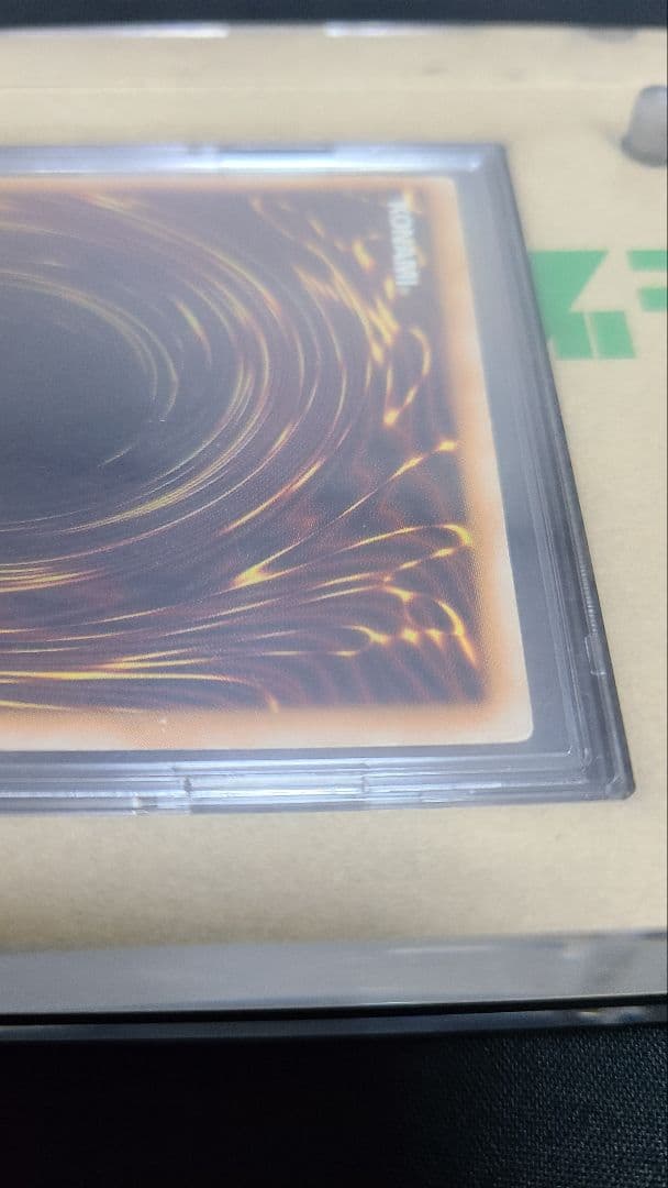 【値下げ】青眼の白龍　ブルーアイズホワイトドラゴン レリーフ 遊戯王