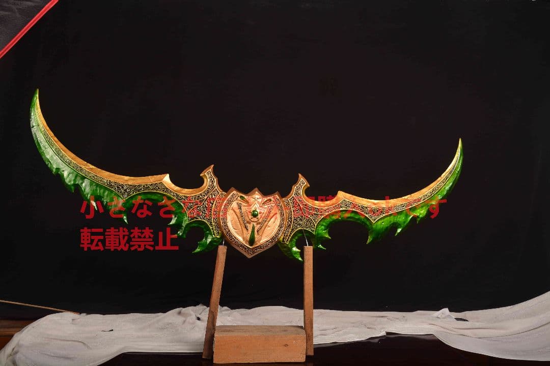 エッグナイフ『魔獣世界』古兵器 武具 Cosplay ロールプレイング