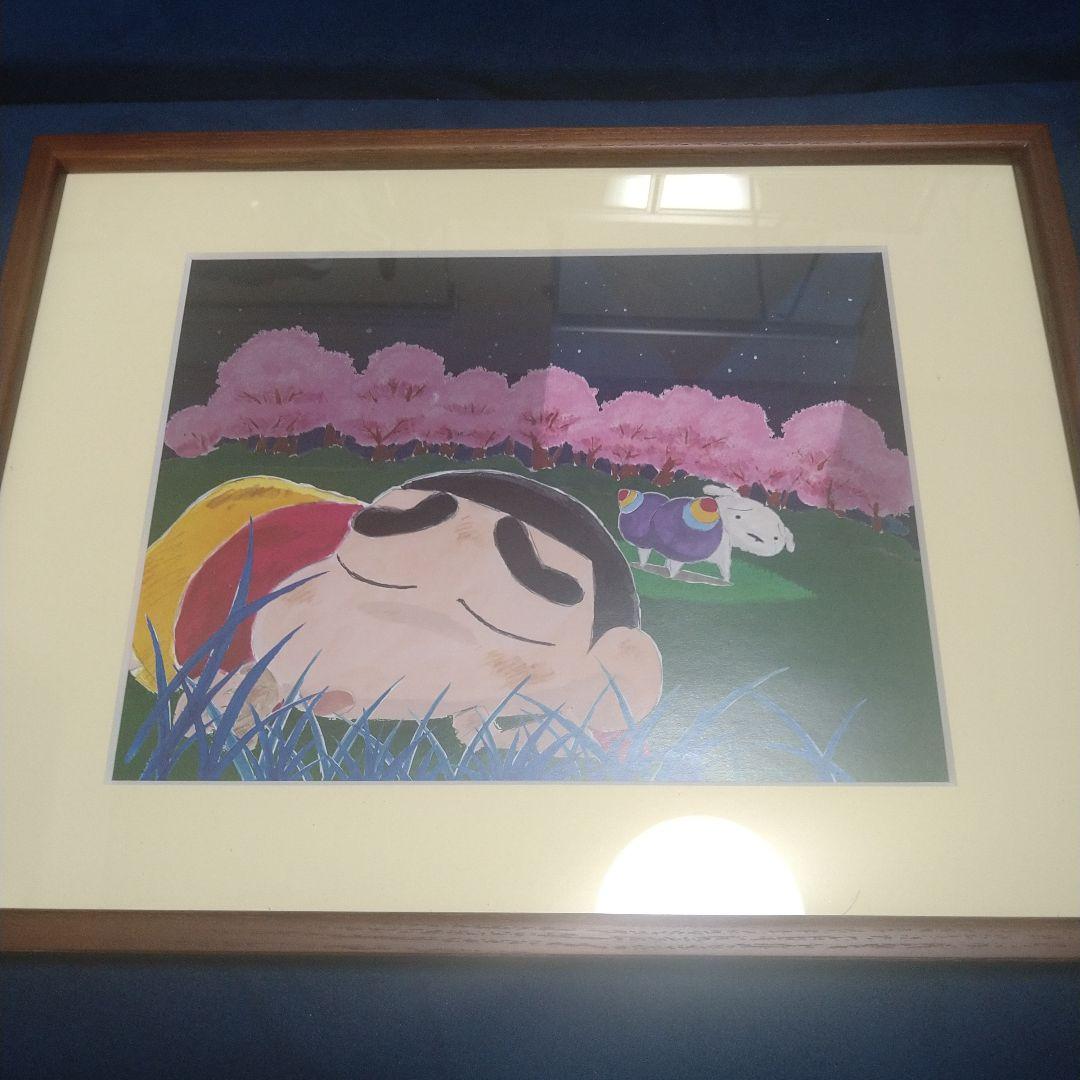 シネマパレード クレヨンしんちゃん 複製原画