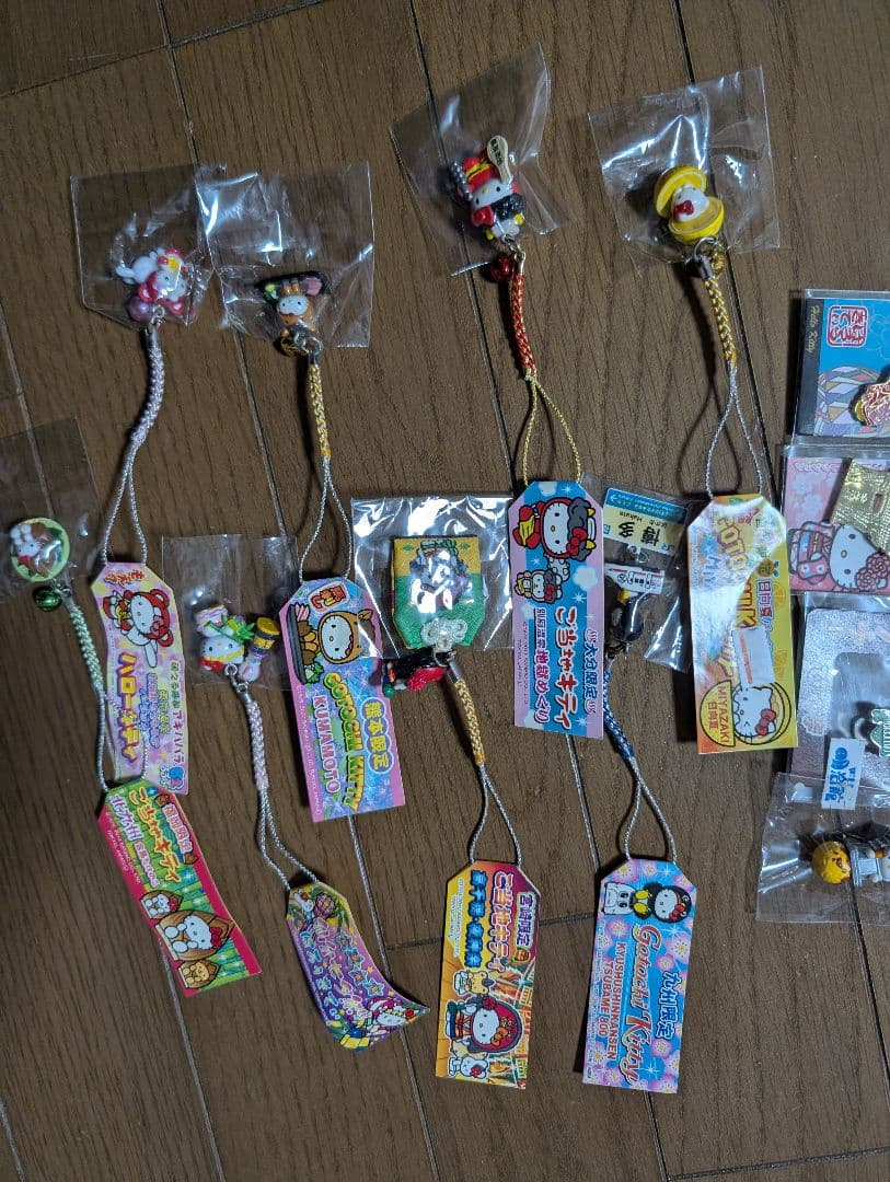 ハローキティ ご当地アクリルキーホルダー 12個セット