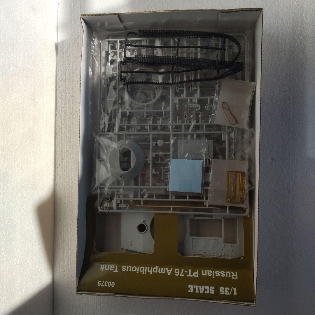 TRUMPTER製 PT76 Amphibious Tank Mod.1951