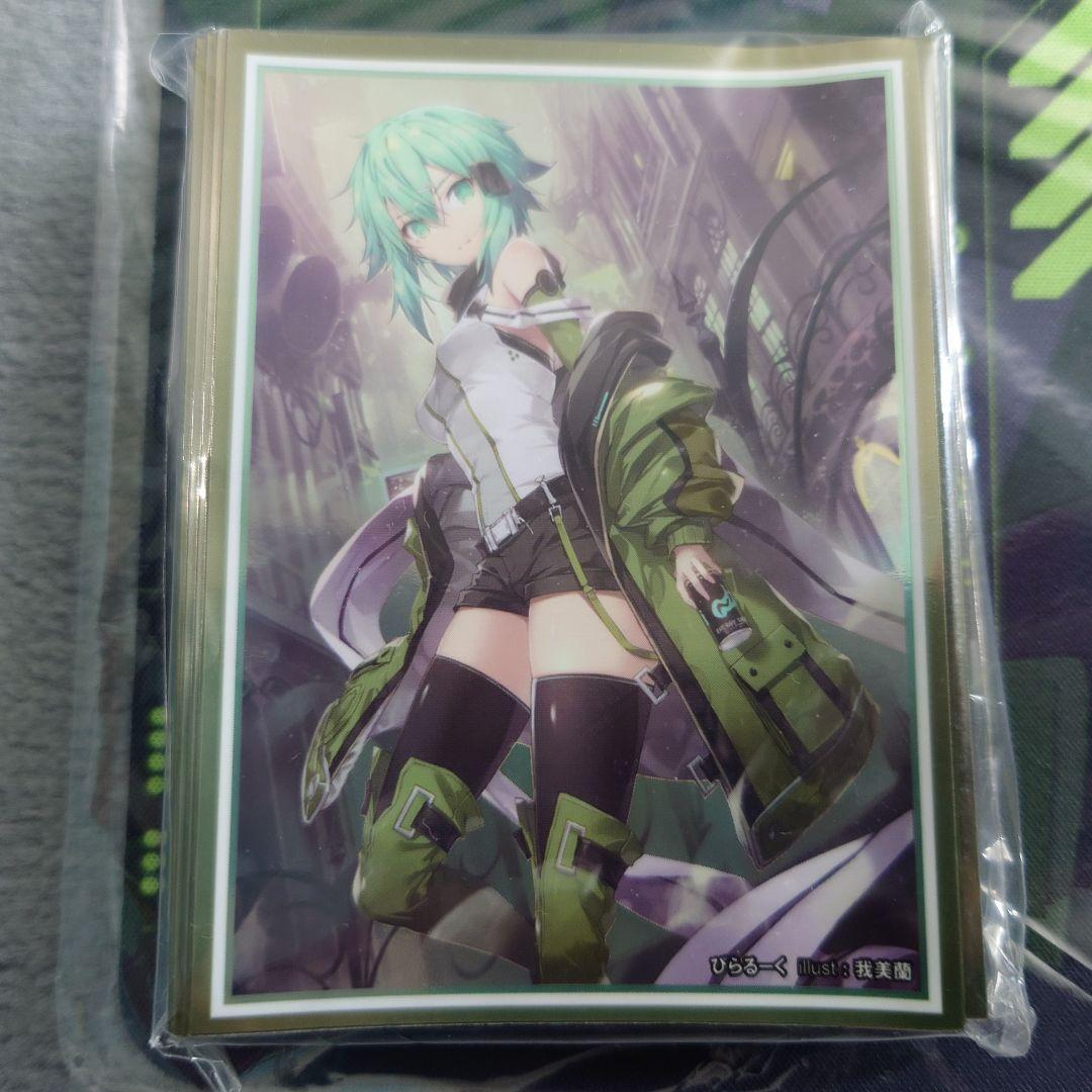 α1 SAO エナジードリンク&ジャンバー シノン スリーブ&プレイマット