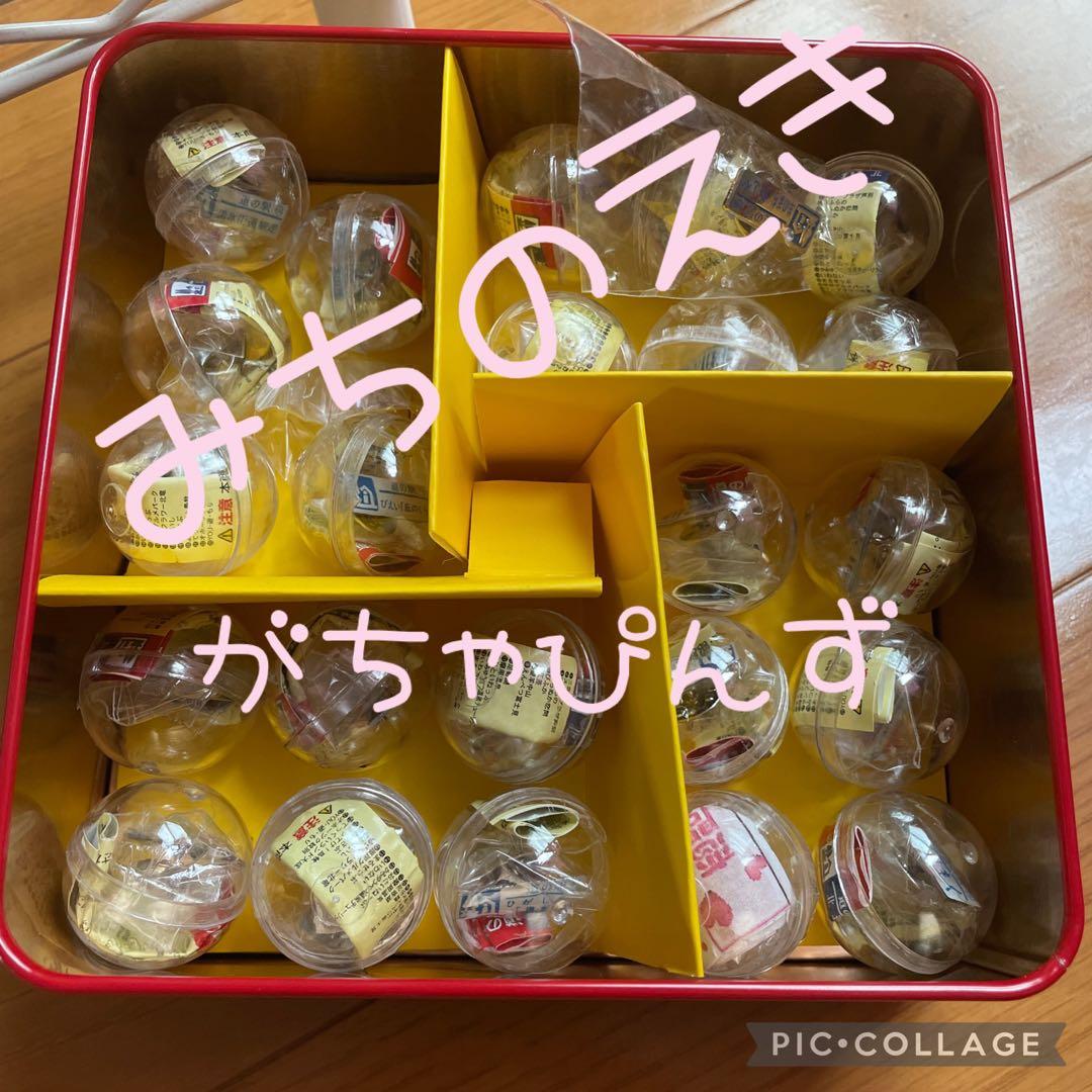 ReZARD x Masato Yamaguchi gold card 山口真人